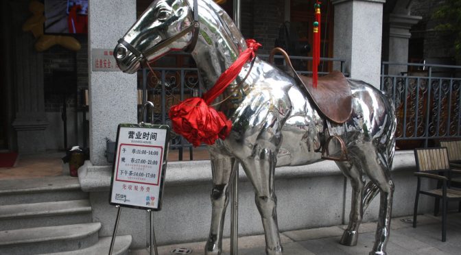 High mirror polished 316l Stainless Steel Horse Statue Sculpture