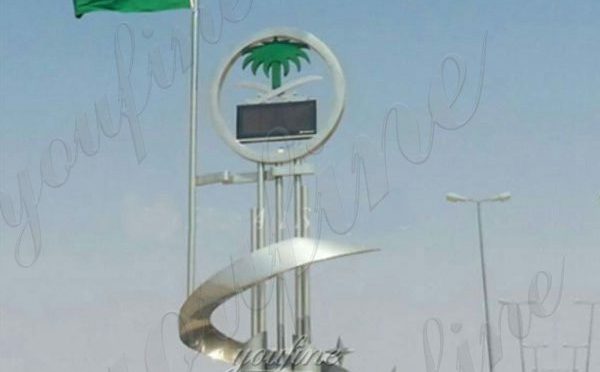 Giant Metal Stainless Steel Outdoor Sculpture Design for Saudi Arabia Manufacturer CSS-08